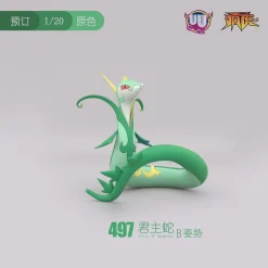 1/10 & 1/20 Scale World Zukan King Series 001 - Pokemon Statue - UU Studio