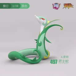 1/10 & 1/20 Scale World Zukan King Series 001 - Pokemon Statue - UU Studio