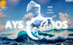 1/20 & 1/40 Scale World Zukan Lugia - Pokemon Resin Statue - AYS Studios