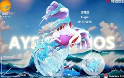 1/20 & 1/40 Scale World Zukan Lugia - Pokemon Resin Statue - AYS Studios