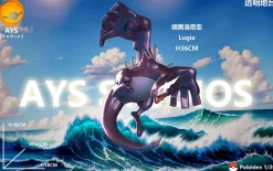 1/20 & 1/40 Scale World Zukan Lugia - Pokemon Resin Statue - AYS Studios