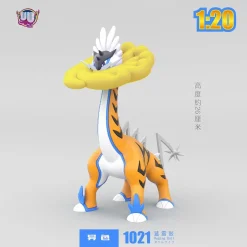 1/40 & 1/20 Scale World Zukan Raging Bolt - Pokemon Statue - UU Studio