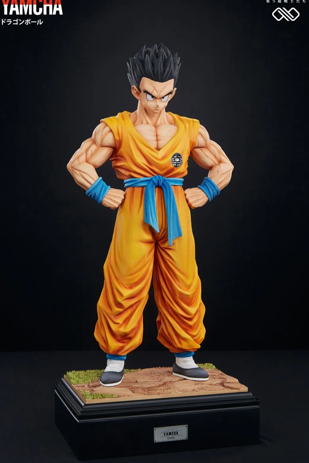 1/6 & 1/4 Scale Z-Fighters Series Yamcha & Krillin - Dragon Ball Resin Statue - Unlimited Studios