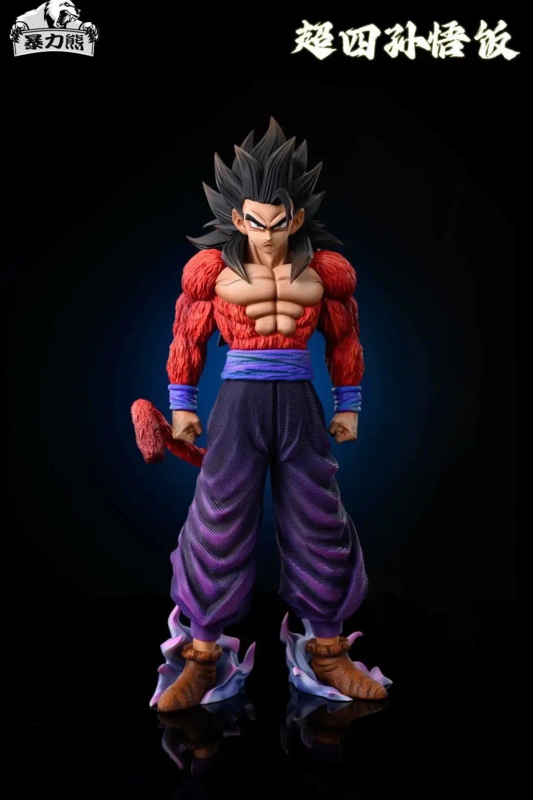 1/6 & Big Scale Super Saiyan 4 Son Gohan - Dragon Ball Resin Statue - BaoLiXiong Studio