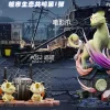 1/20 & GK Big Scale World Zukan Evolution of Persian Set with LED - Pokemon Resin Statue - JP Studio