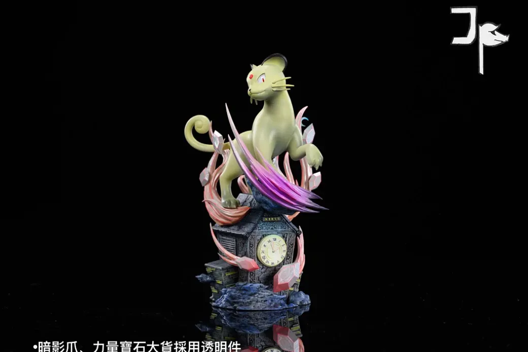 1/20 & GK Big Scale World Zukan Evolution of Persian Set with LED - Pokemon Resin Statue - JP Studio