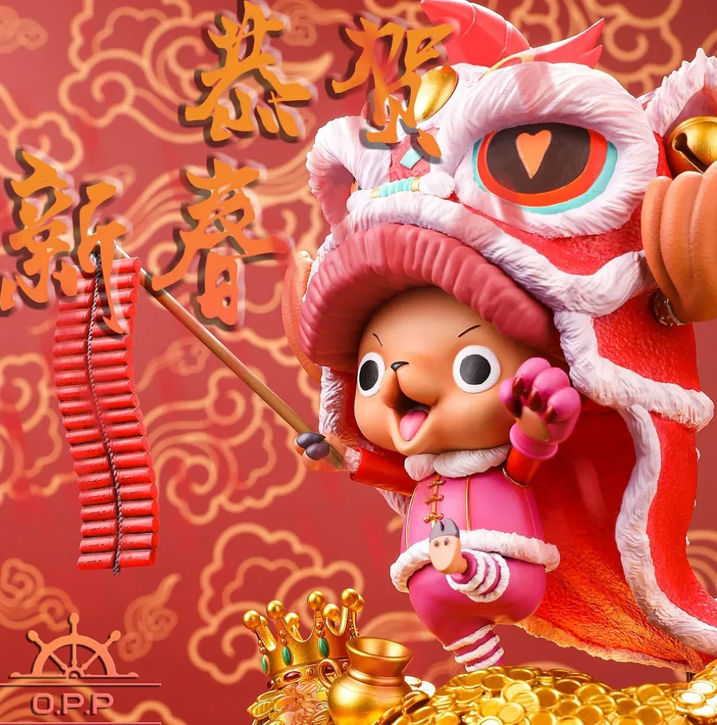 2021 Chinese New Year Chopper & Chopper Car - ONE PIECE Resin Statue - OPPS Studios