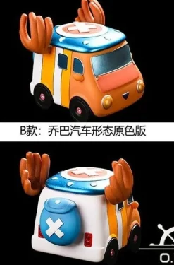 2021 Chinese New Year Chopper & Chopper Car - ONE PIECE Resin Statue - OPPS Studios