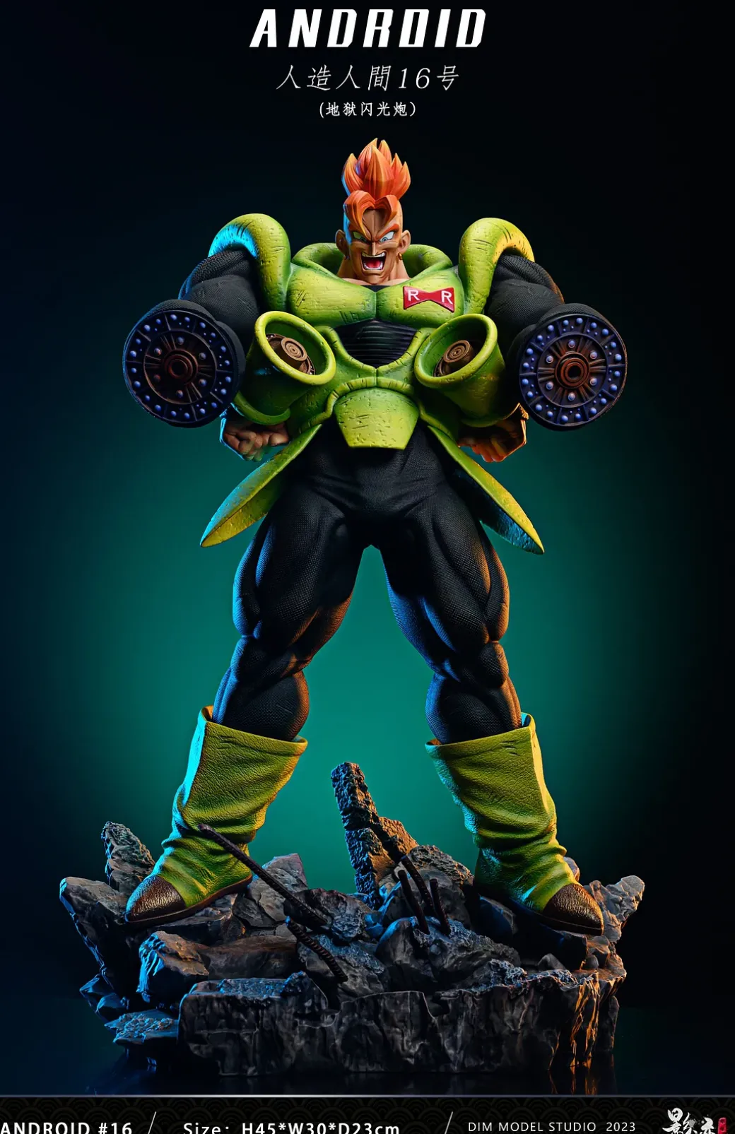1/6 Scale Android 16 Hell's Flash - Dragon Ball Resin Statue - D-M Studios
