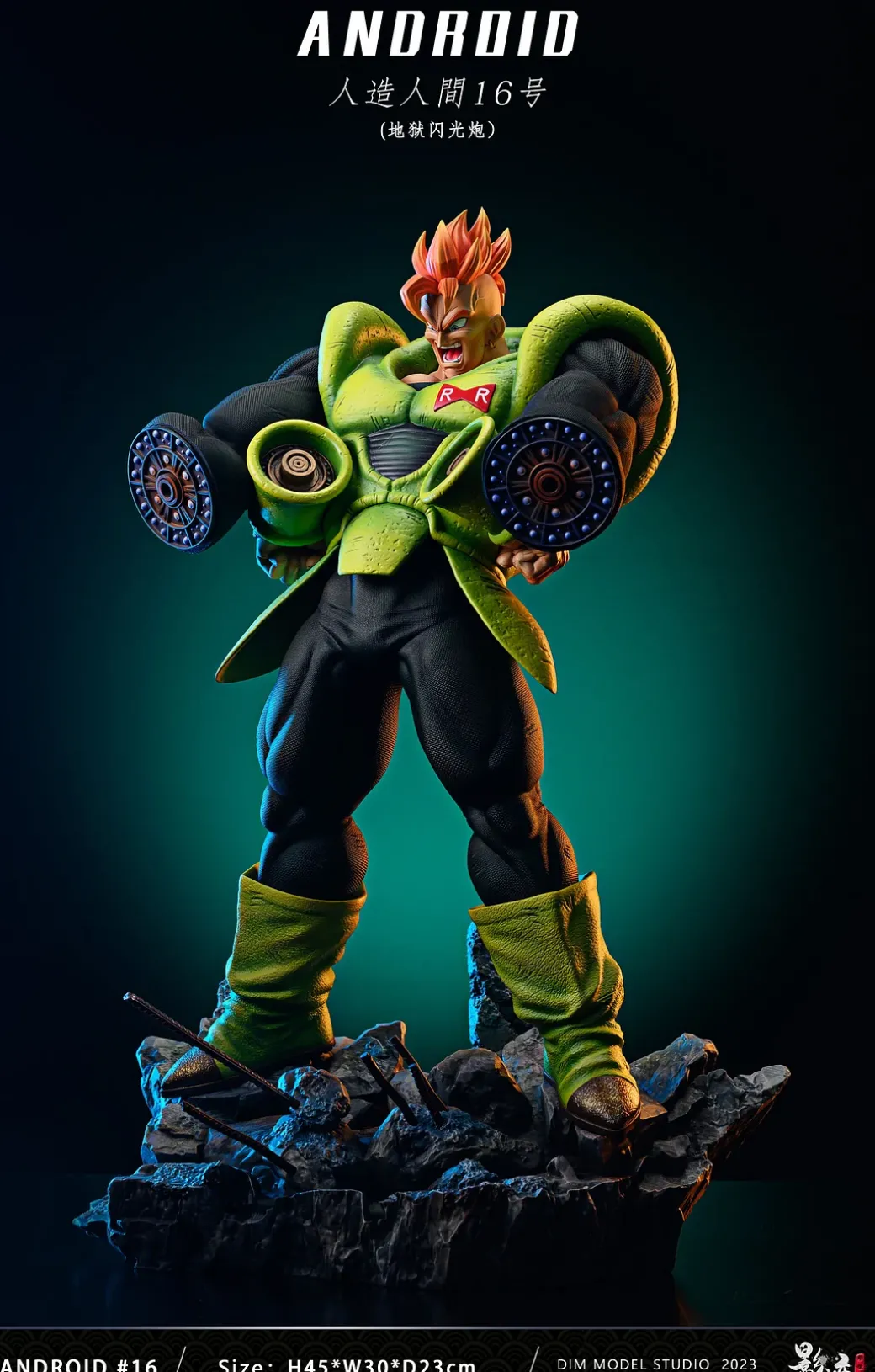 1/6 Scale Android 16 Hell's Flash - Dragon Ball Resin Statue - D-M Studios