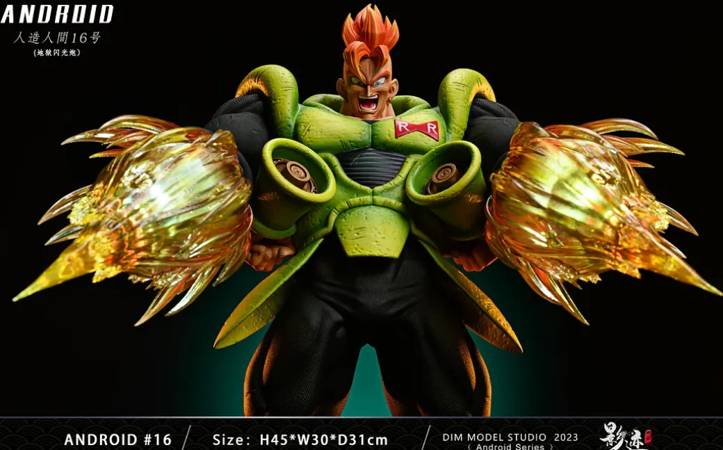 1/6 Scale Android 16 Hell's Flash - Dragon Ball Resin Statue - D-M Studios