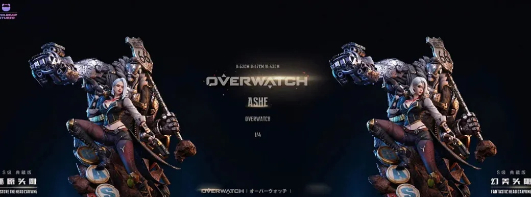1/4 Scale Ashe with LED - Overwatch Resin Statue - coolbear