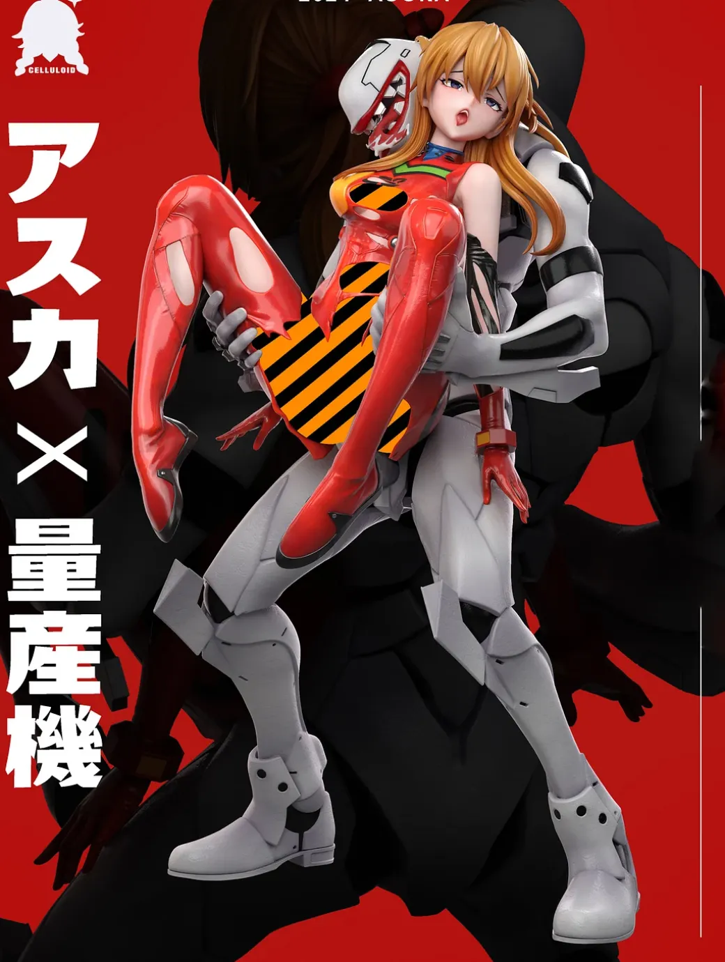 1/4 Scale Asuka Langley Soryu & Evangelion - (EVA) Neon Genesis EVAngelion Resin Statue - Celluloid Studio