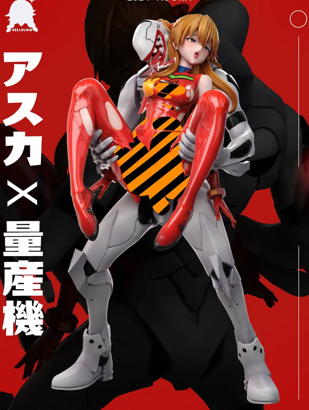 1/4 Scale Asuka Langley Soryu & Evangelion - (EVA) Neon Genesis EVAngelion Resin Statue - Celluloid Studio