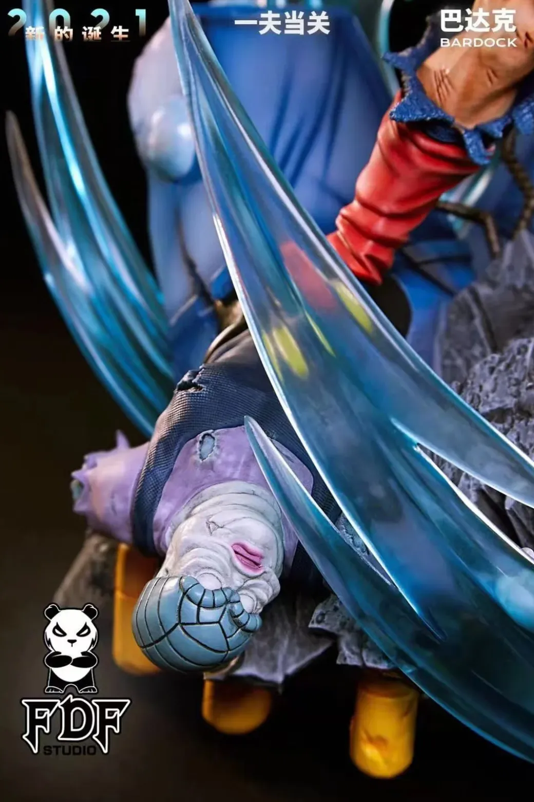 1/6 Scale Bardock - Dragon Ball Resin Statue - FDF Studios