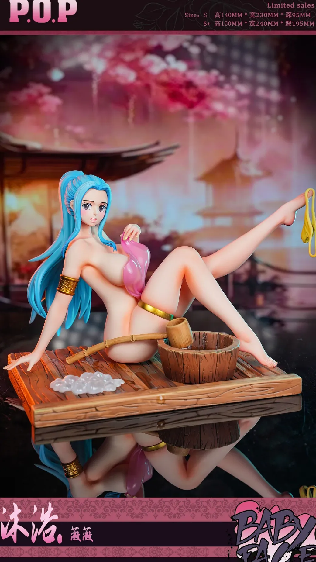 1/6 Scale Bathing Nefertari Vivi - ONE PIECE Statue - Baby Face Studio