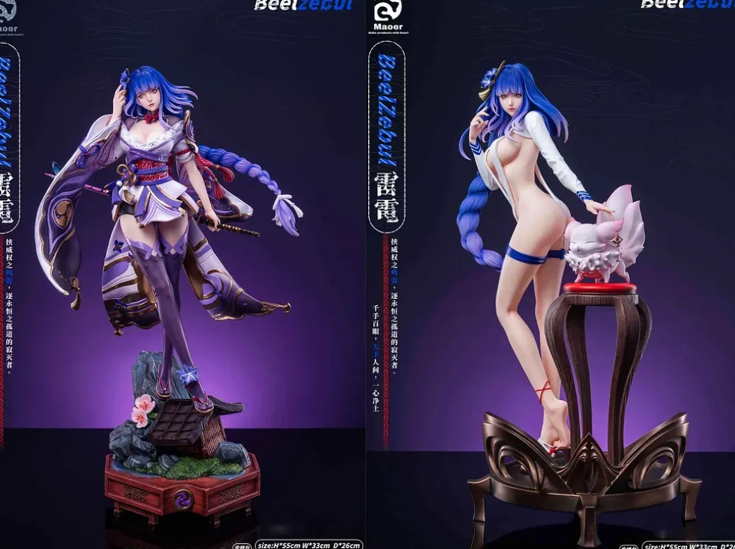 1/4 Scale Beelzebul - Genshin Impact Resin Statue - Maoer Studio