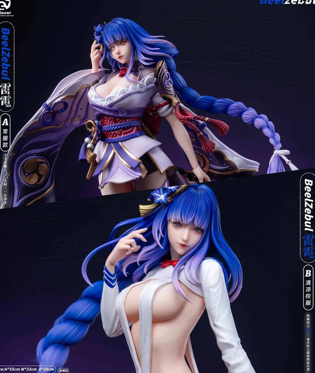 1/4 Scale Beelzebul - Genshin Impact Resin Statue - Maoer Studio