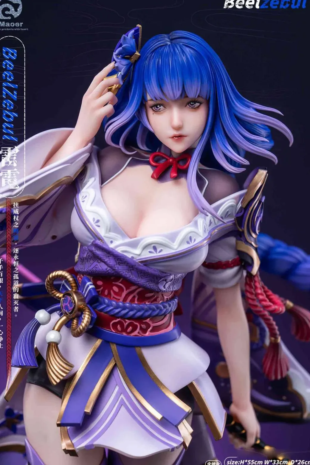 1/4 Scale Beelzebul - Genshin Impact Resin Statue - Maoer Studio