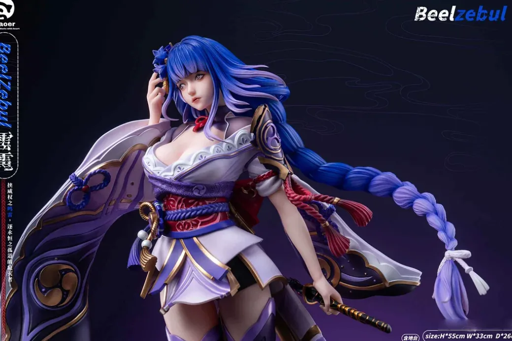 1/4 Scale Beelzebul - Genshin Impact Resin Statue - Maoer Studio