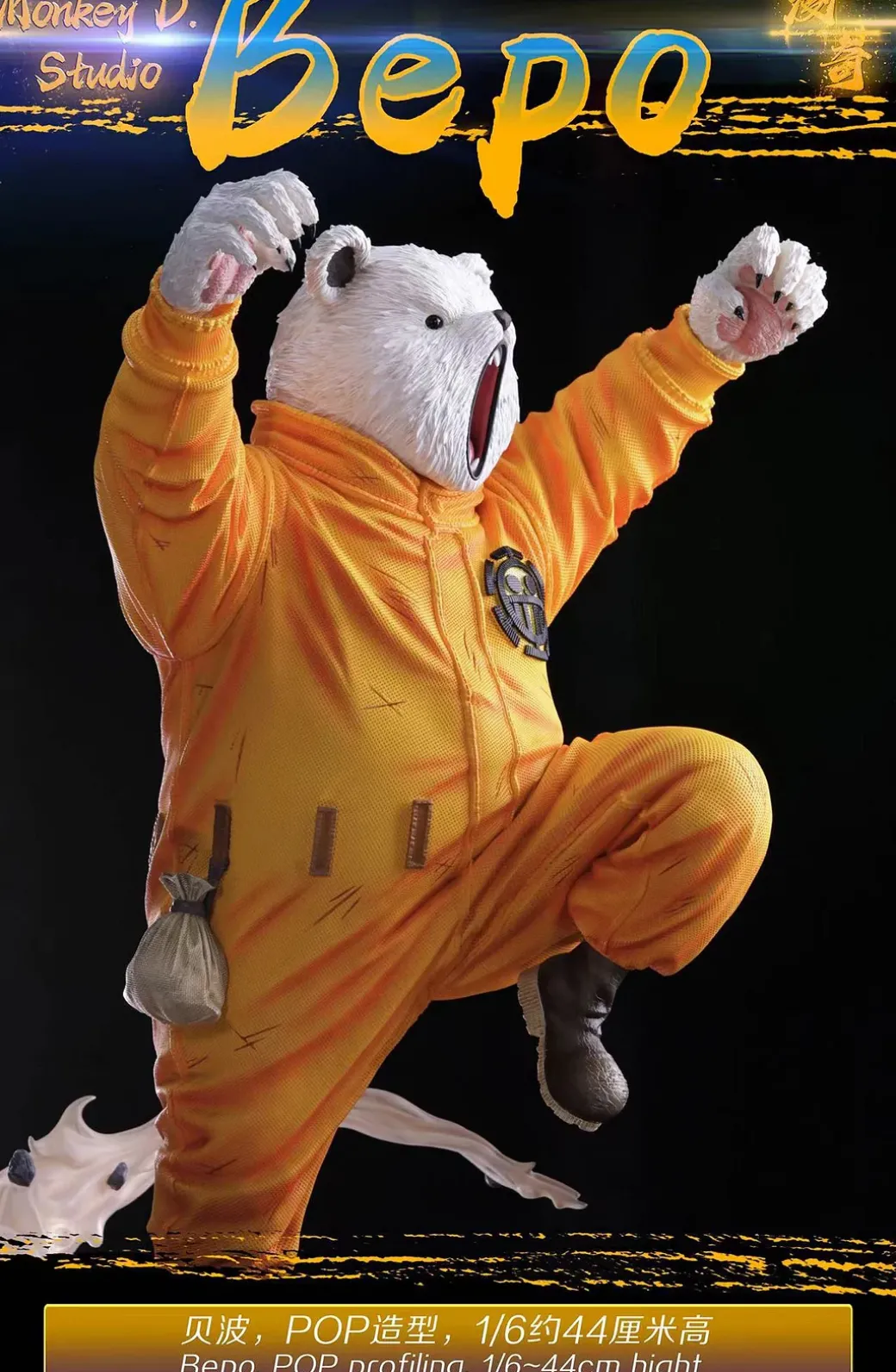 1/6 Scale Bepo - ONE PIECE Resin Statue - Monkey·D Studios