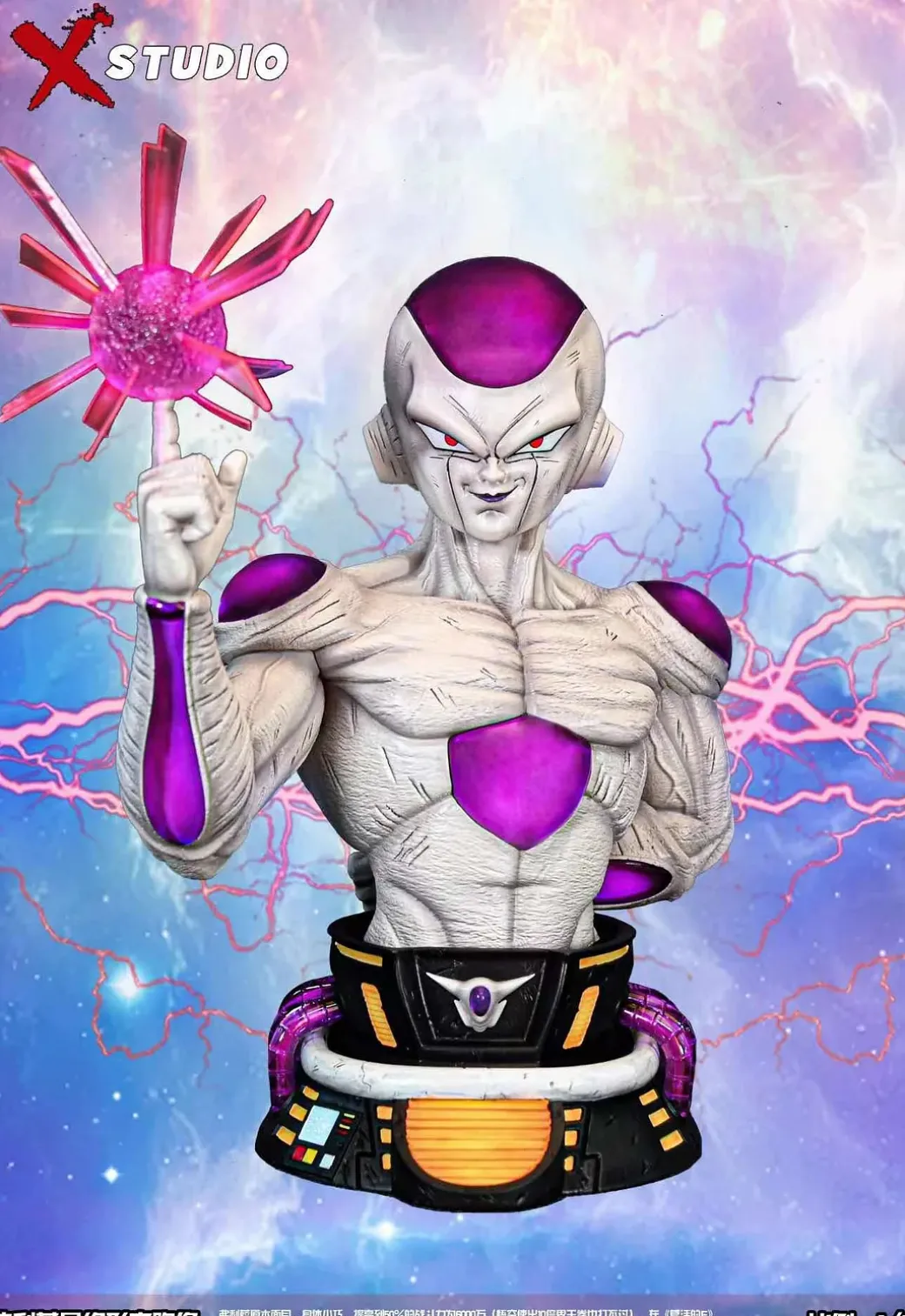 1/2 Scale Bust Statue Series 001 Frieza with LED - Dragon Ball Resin Statue - X-Studios