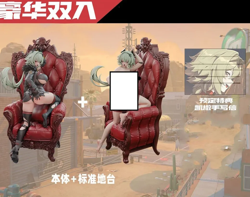 1/6 Scale Caesar King - Zenless Zone Zero Resin Statue - Alice21 Studio