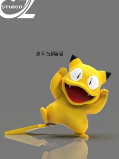 1/10 Scale Change Face Pikachu - Pokemon Resin Statue - CZ Studio