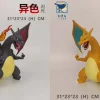 1/10 Scale Charizard - Pokemon Resin Statue - ZhiGengNiao Studio