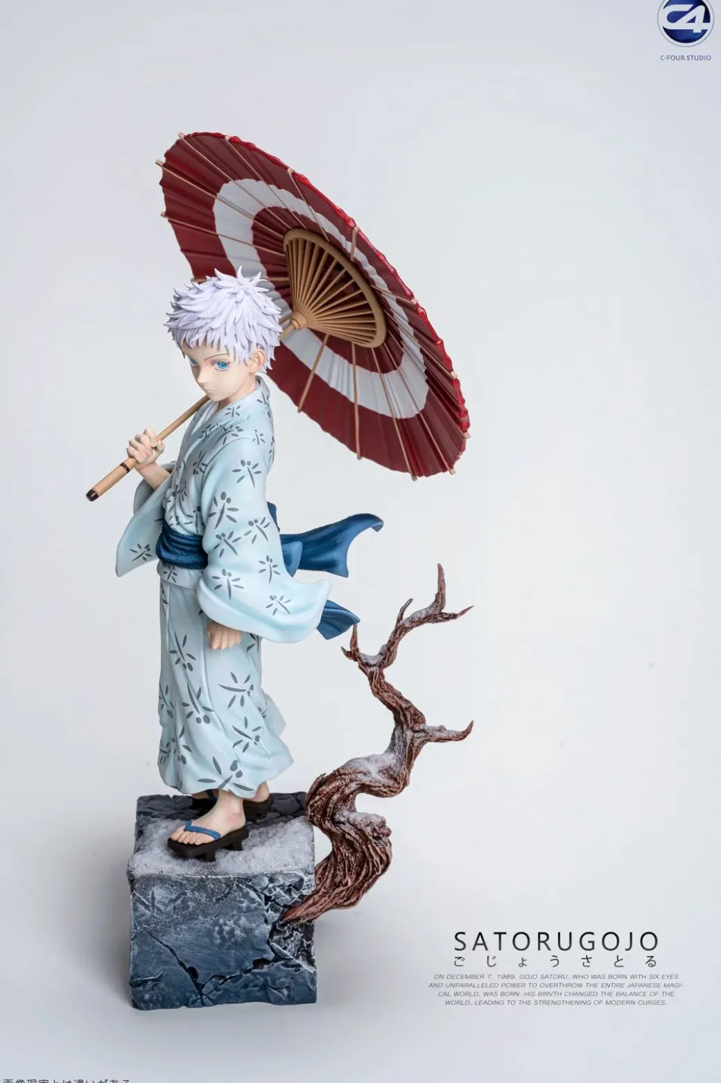1/6 Scale Childhood Satoru Gojo - Jujutsu Kaisen Resin Statue - C-four Studio