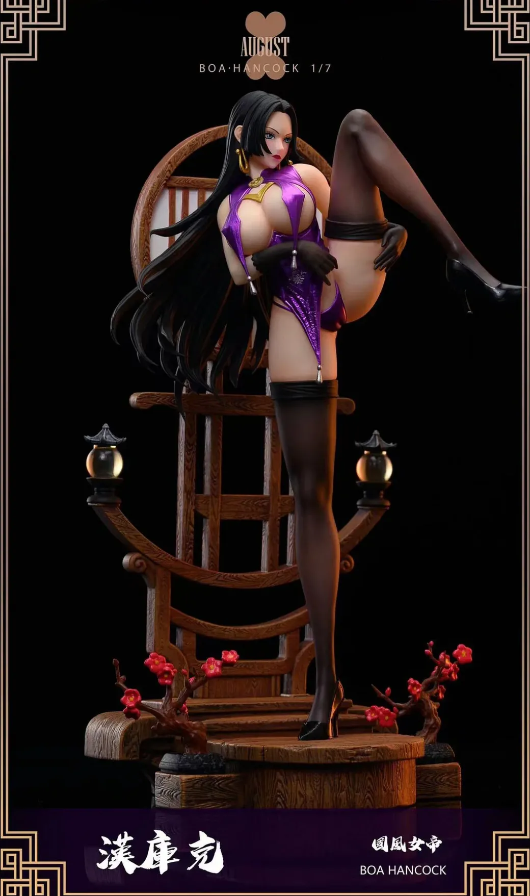 1/7 Scale Chinese Style Boa Hancock - ONE PIECE Resin Statue - August Studio