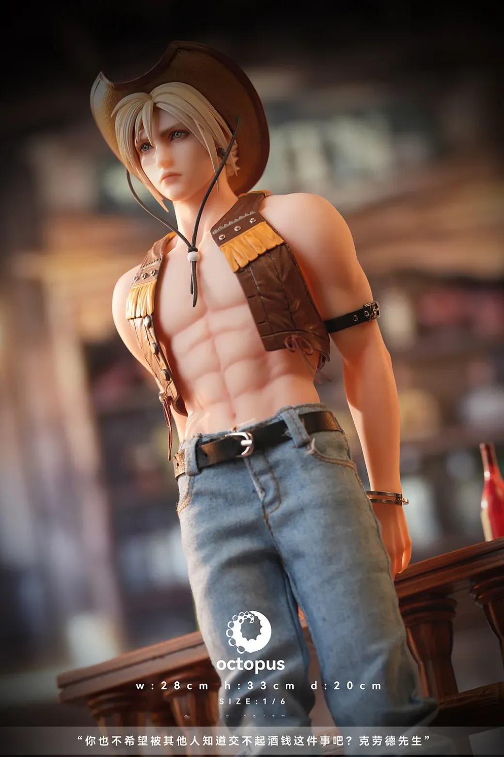 1/6 Scale Cloud Strife - (FF7) Final Fantasy VII Resin Statue - OCTOPUS Studio
