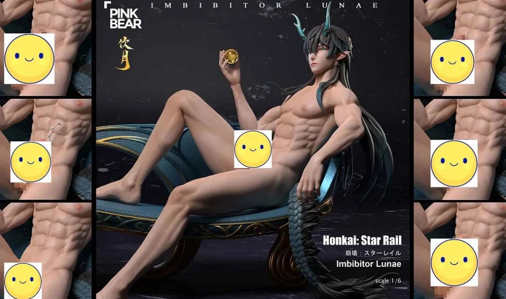 1/6 Scale Dan Heng - Honkai: Star Rail Resin Statue - Pink Bear Studio