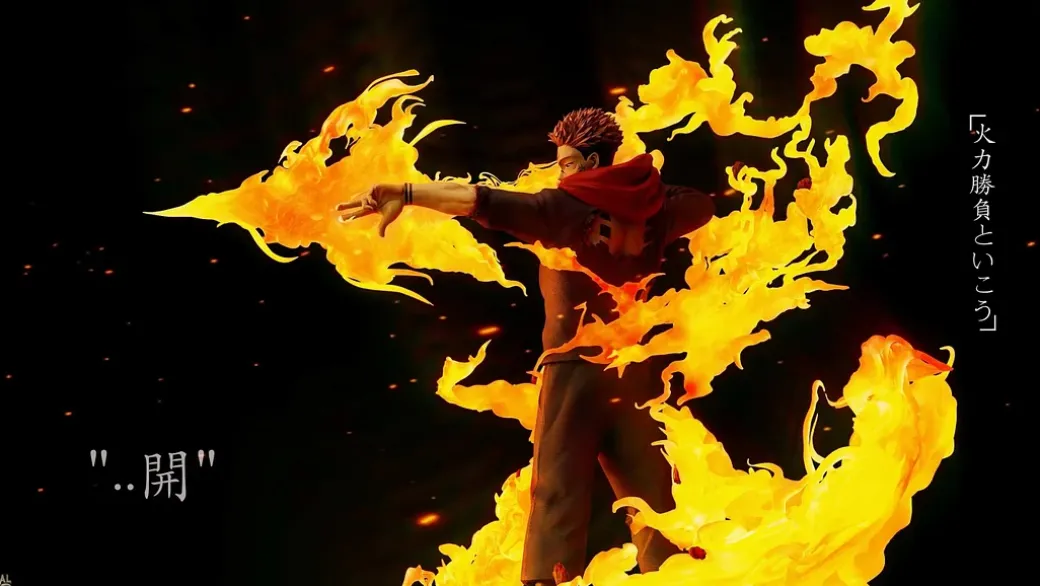 1/6 Scale Death of Jogo Ryomen Sukuna with LED - Jujutsu Kaisen Resin Statue - Real Creation Studio