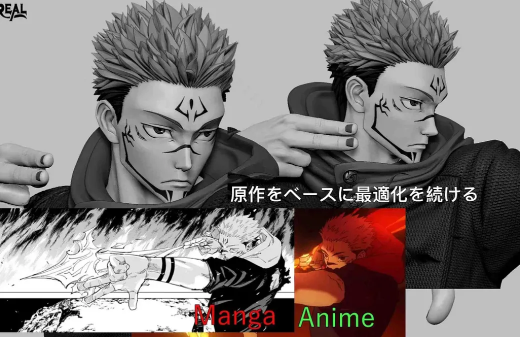 1/6 Scale Death of Jogo Ryomen Sukuna with LED - Jujutsu Kaisen Resin Statue - Real Creation Studio