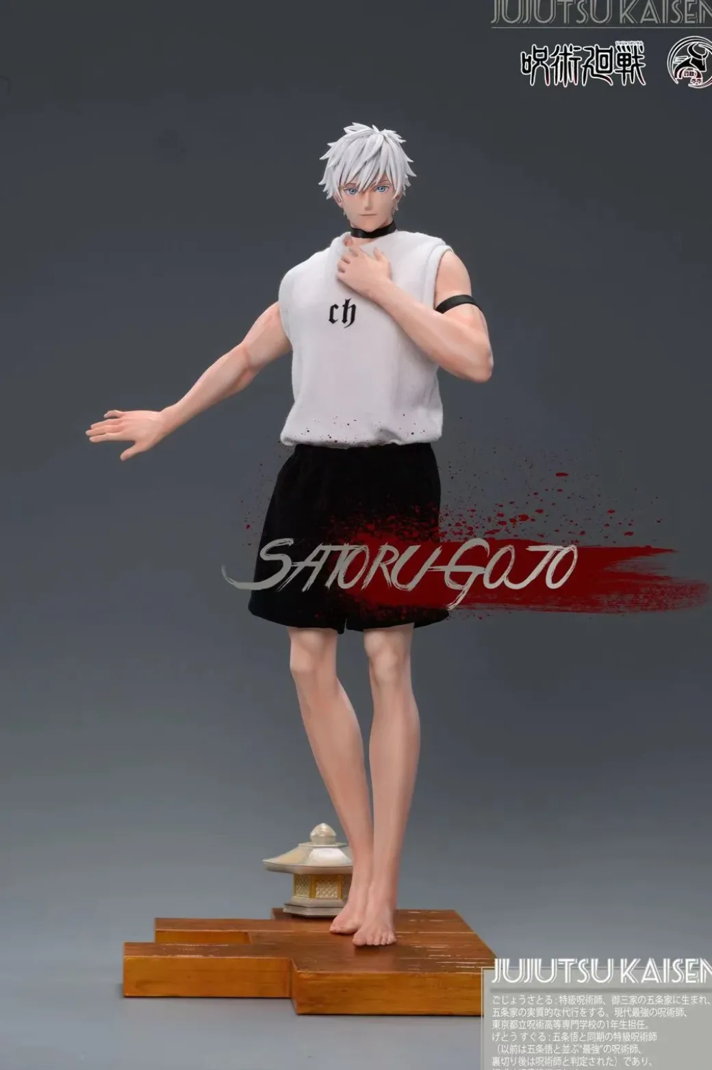 1/6 Scale Double Character Series 002 Gojo Satoru & Geto Suguru - Jujutsu Kaisen Resin Statue - YGNN Studio