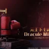 1/6 Scale Dracule Mihawk - ONE PIECE Resin Statue - Atlas Studio