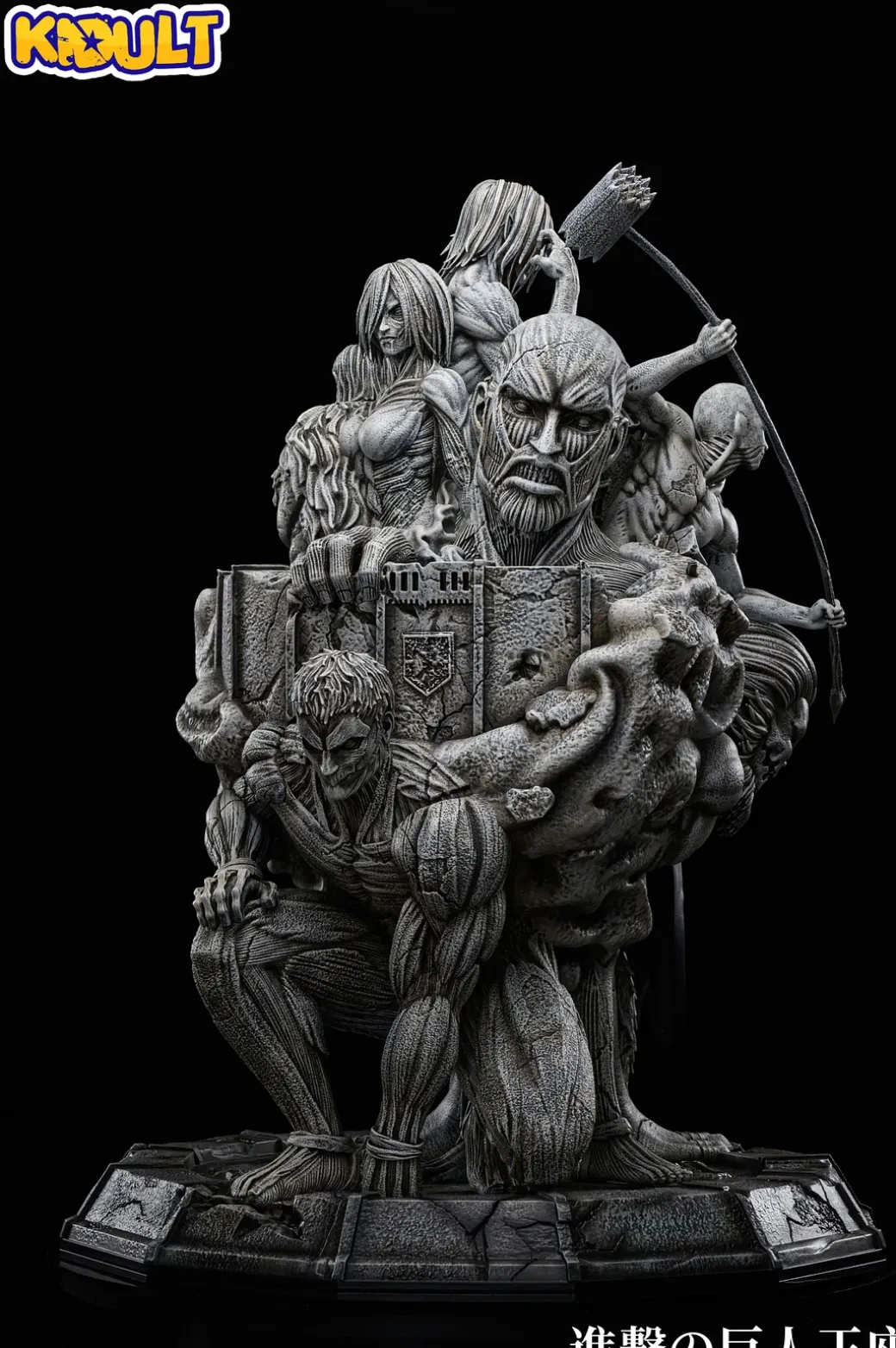 1/4 Scale Eren Yeager Sit on Throne - Attack on Titan Resin Statue - KIDULT Studios
