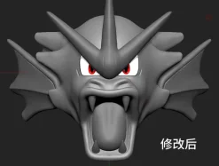 1/20 Scale Evolution Set of Gyarados - Pokemon Statue - MengShe Studio