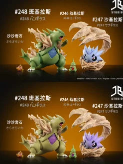 1/20 Scale Evolution Set of Tyranitar - Pokemon Resin Statue - JB Studio