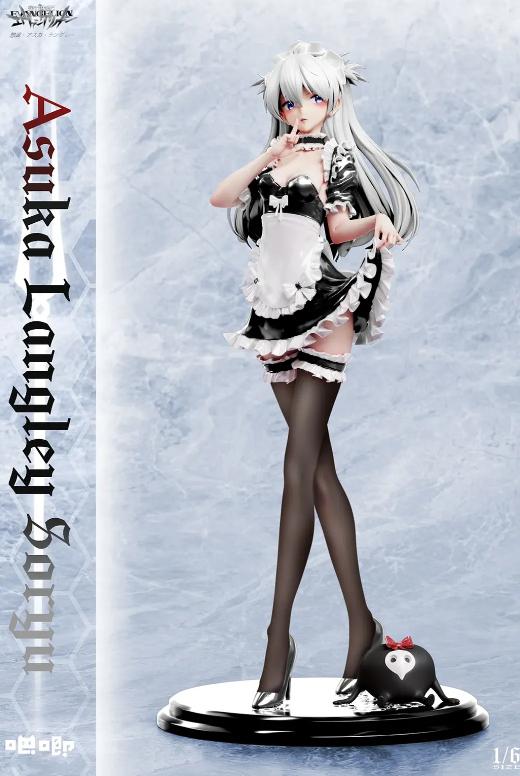 1/6 Scale Exposed Armor Maid Ver. Asuka Langley Soryu - (EVA) Neon Genesis EVAngelion Resin Statue - BaJi Studio
