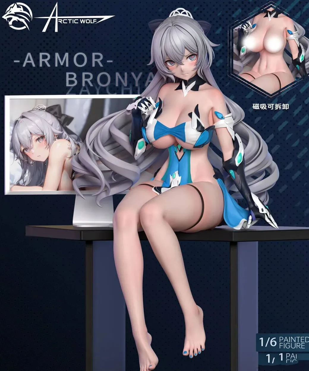 1/6 Scale Exposed Armor Ver. Herrscher of Truth Bronya Zaychik - Honkai Impact 3rd Archives Resin Statue - Arctic Wolf Studio