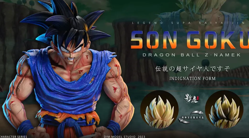 1/6 Scale First Super Saiyan Son Goku - Dragon Ball Resin Statue - D-M Studios