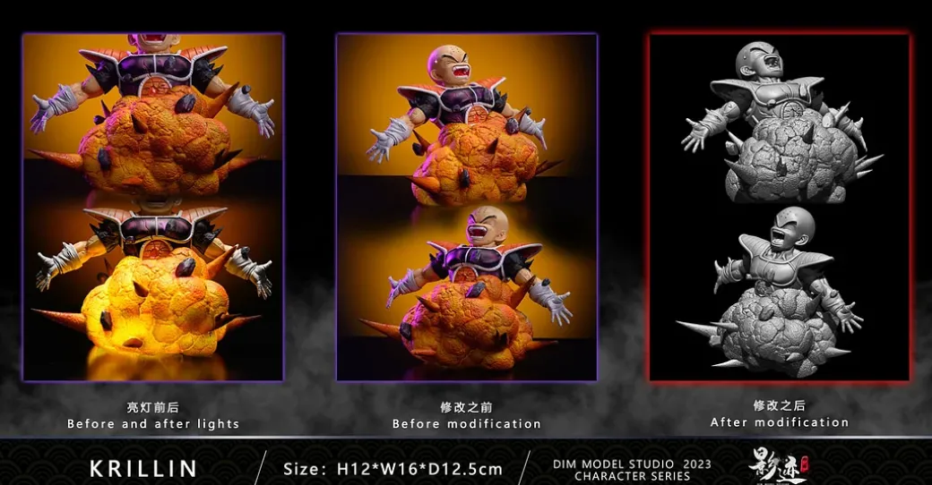 1/6 Scale First Super Saiyan Son Goku - Dragon Ball Resin Statue - D-M Studios