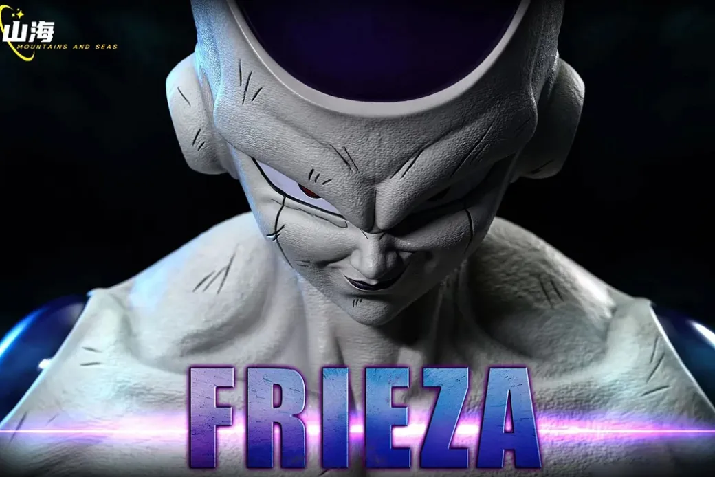 1/4 Scale Frieza Bust Statue - Dragon Ball Resin Statue - Mountains and Seas Studios