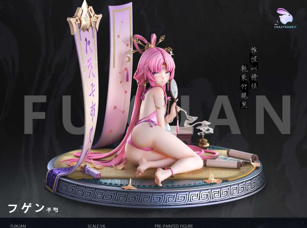 1/6 Scale Fu Xuan - Honkai: Star Rail Statue - Crazy Rabbit Studio