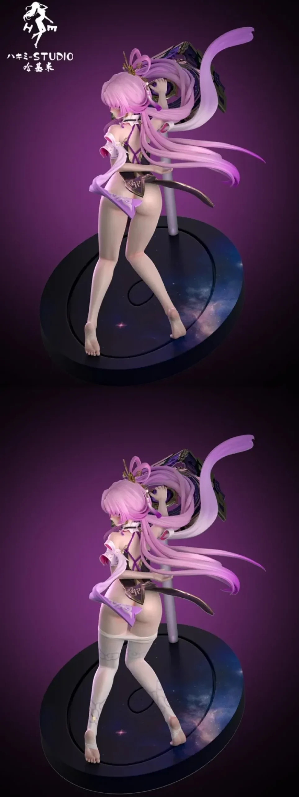 1/6 Scale Fu Xuan with LED - Honkai: Star Rail Resin Statue - HaJiMi Studio