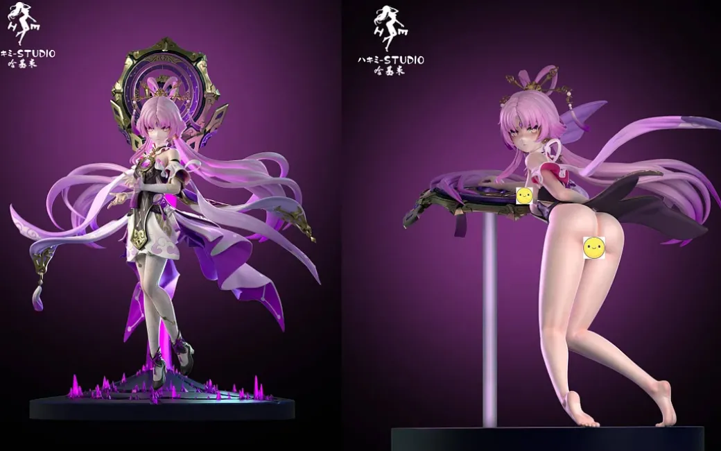 1/6 Scale Fu Xuan with LED - Honkai: Star Rail Resin Statue - HaJiMi Studio