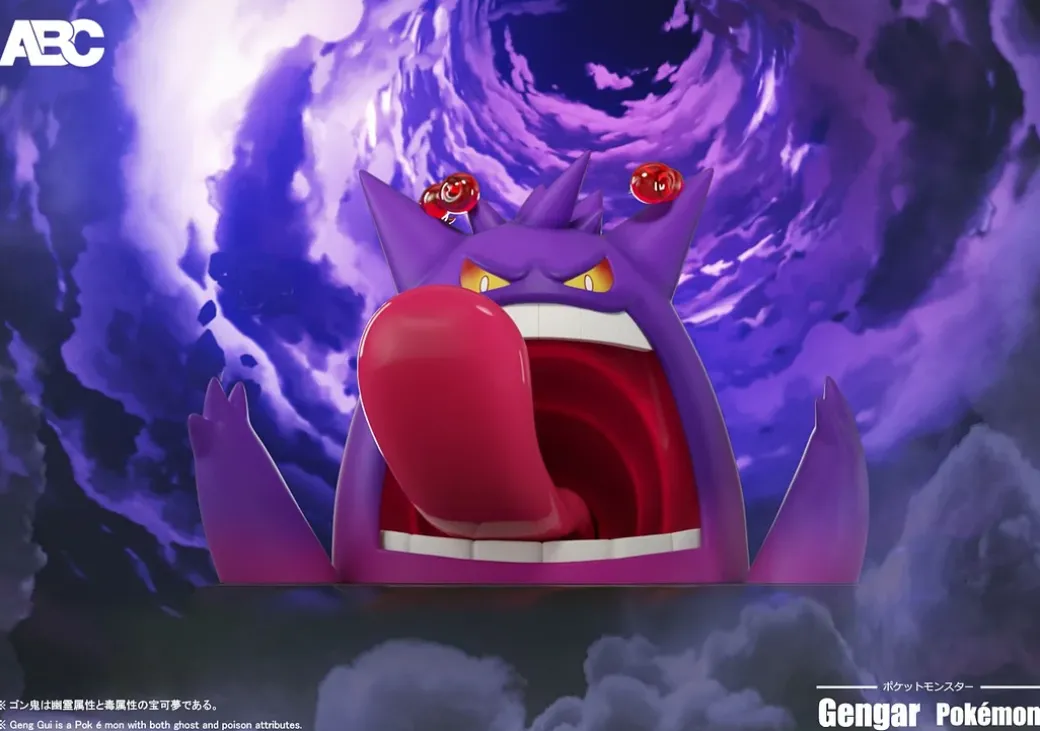 1/100 Scale Gigantamax Gengar - Pokemon Statue - ABC Studio
