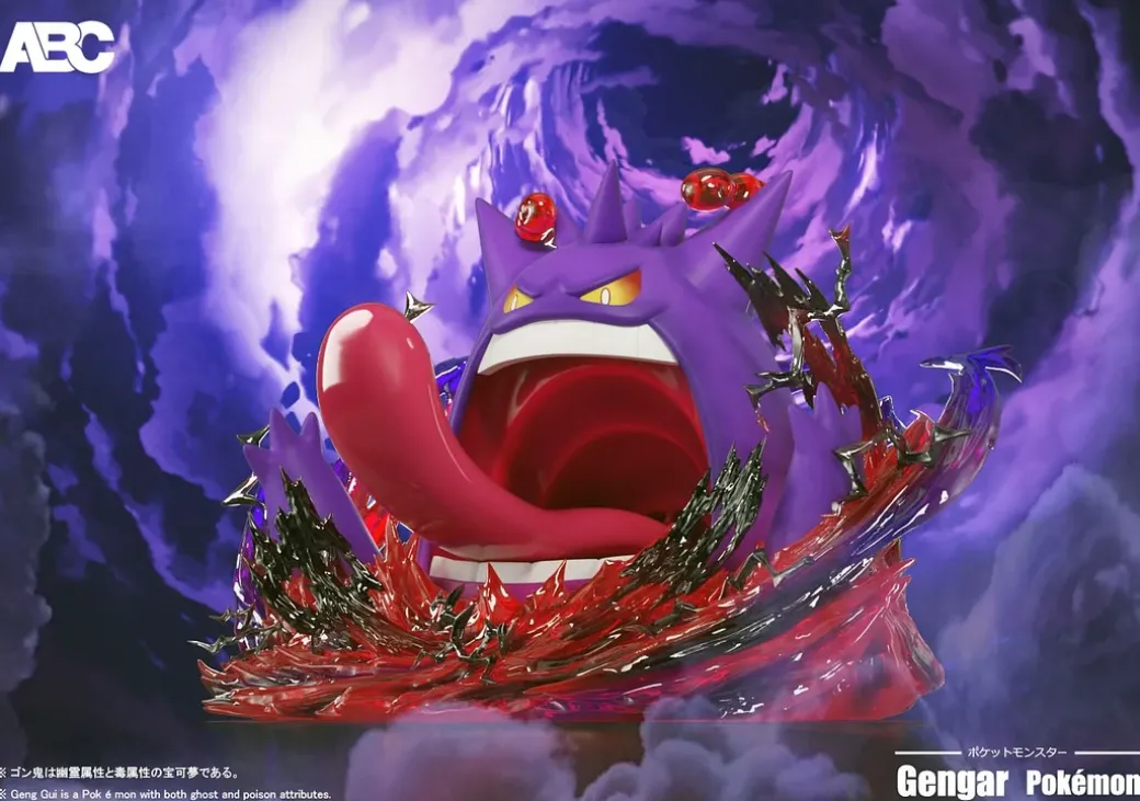 1/100 Scale Gigantamax Gengar - Pokemon Statue - ABC Studio